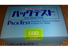COD水质测试包