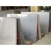 供应白铜板 2,0和1,5毫米的白铜板现货
